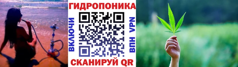 Виды наркоты Ленск Alpha PVP  Меф  Амфетамин  Конопля  Гашиш 