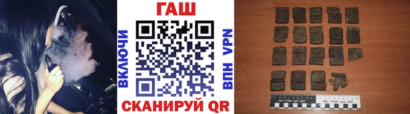 ГАШ 40% ТГК  Ленск 