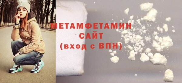 mix Баксан