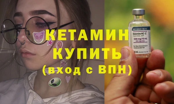 соль курить ск Балабаново