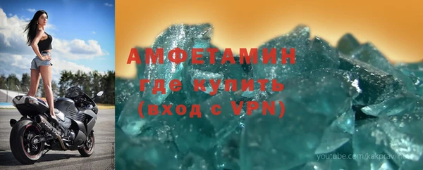 соль курить ск Балабаново