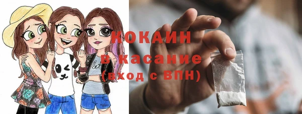 бошки Балахна