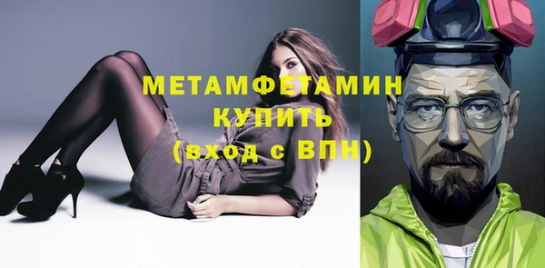 mix Баксан