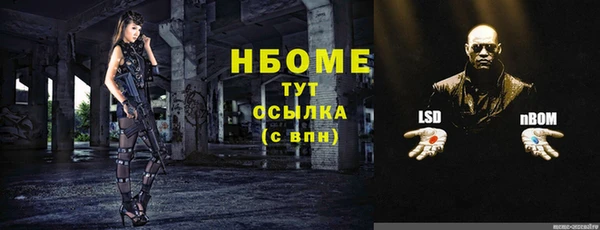 mix Баксан