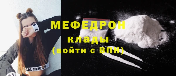 бошки Балахна
