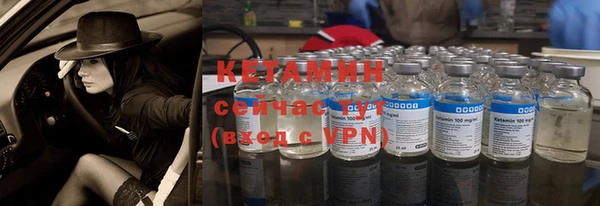 бошки Балахна