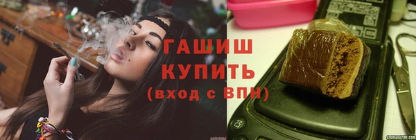 mix Баксан