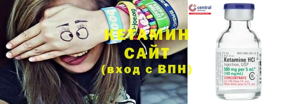 бошки Балахна