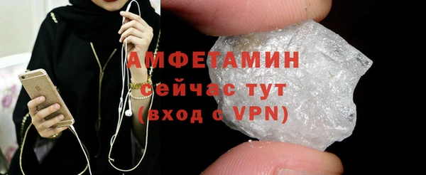 mix Баксан