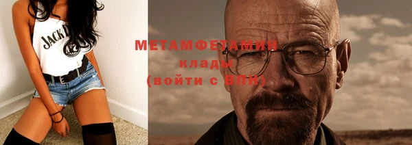 mix Баксан