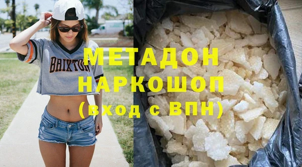 mix Баксан