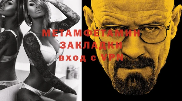 mix Баксан