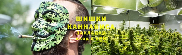 соль курить ск Балабаново
