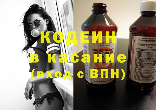 бошки Балахна