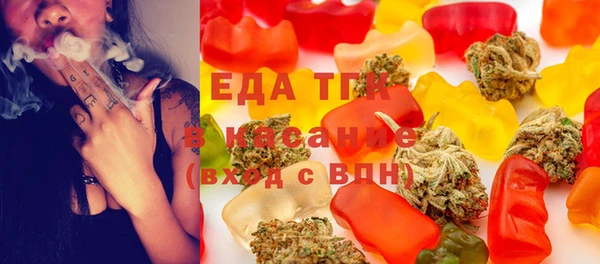 бошки Балахна