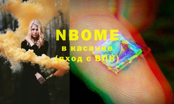 mix Баксан