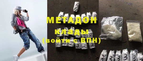 бошки Балахна