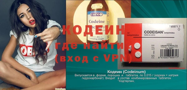 mix Баксан
