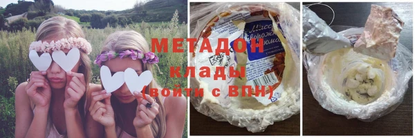соль курить ск Балабаново