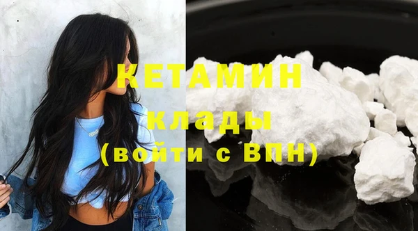 mix Баксан