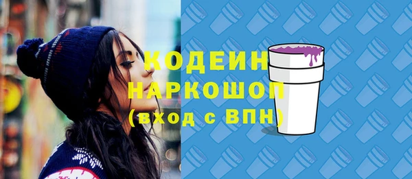mix Баксан