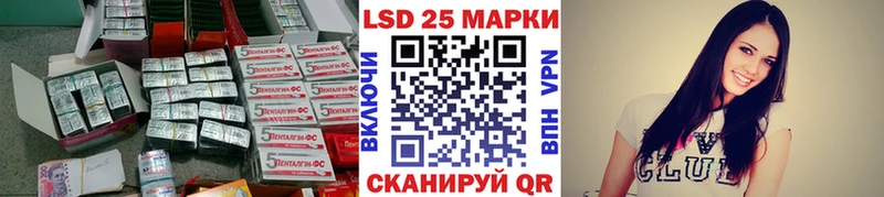 купить наркоту  Ленск  Лсд 25 экстази кислота 