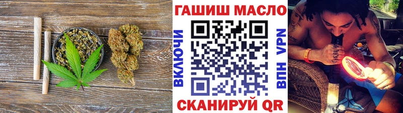 цены наркотик  Ленск  Дистиллят ТГК вейп с тгк 