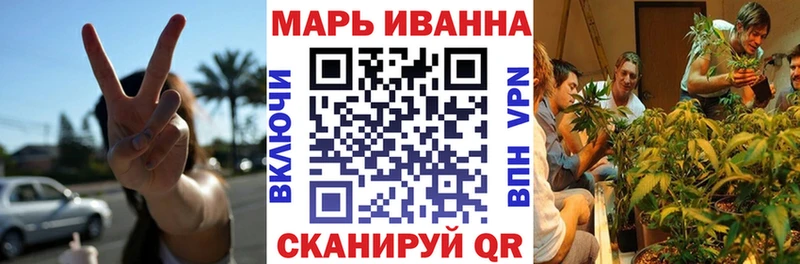 Конопля марихуана кракен как зайти Ленск